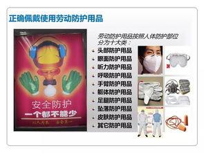 国产55页,揭秘我国科技发展的新篇章