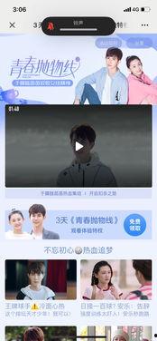 免费国产福利视频,免费资源一网打尽