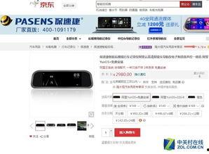 国产久久精品视,探索中国影视产业的创新与魅力